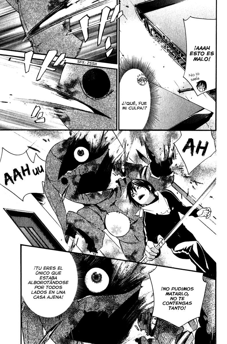 Read Noragami ES Manga Online
