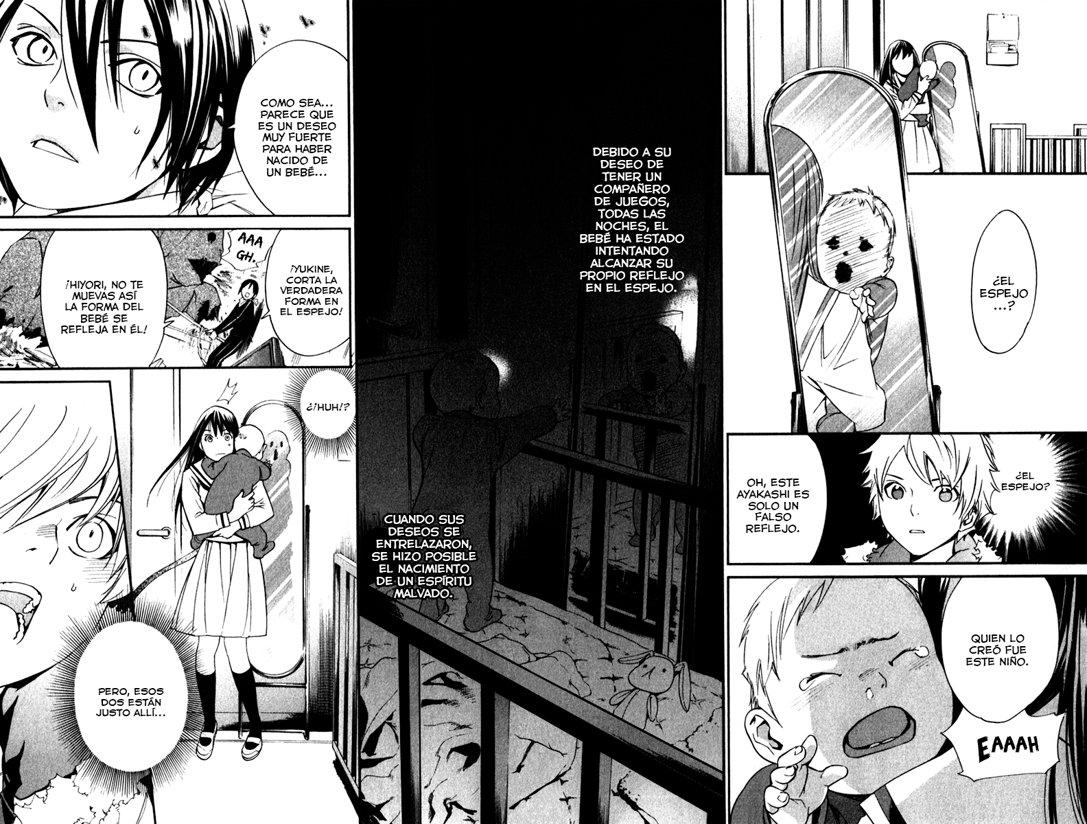 Read Noragami ES Manga Online