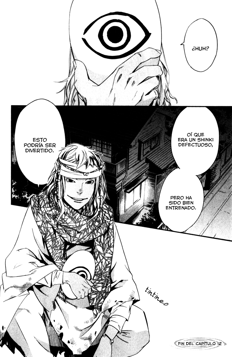 Read Noragami ES Manga Online