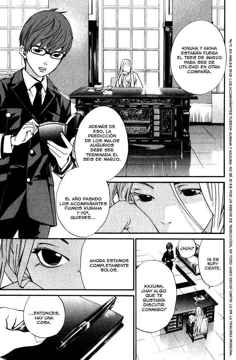 Read Noragami ES Manga Online