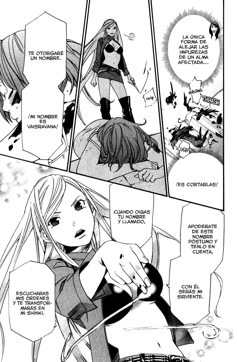Read Noragami ES Manga Online