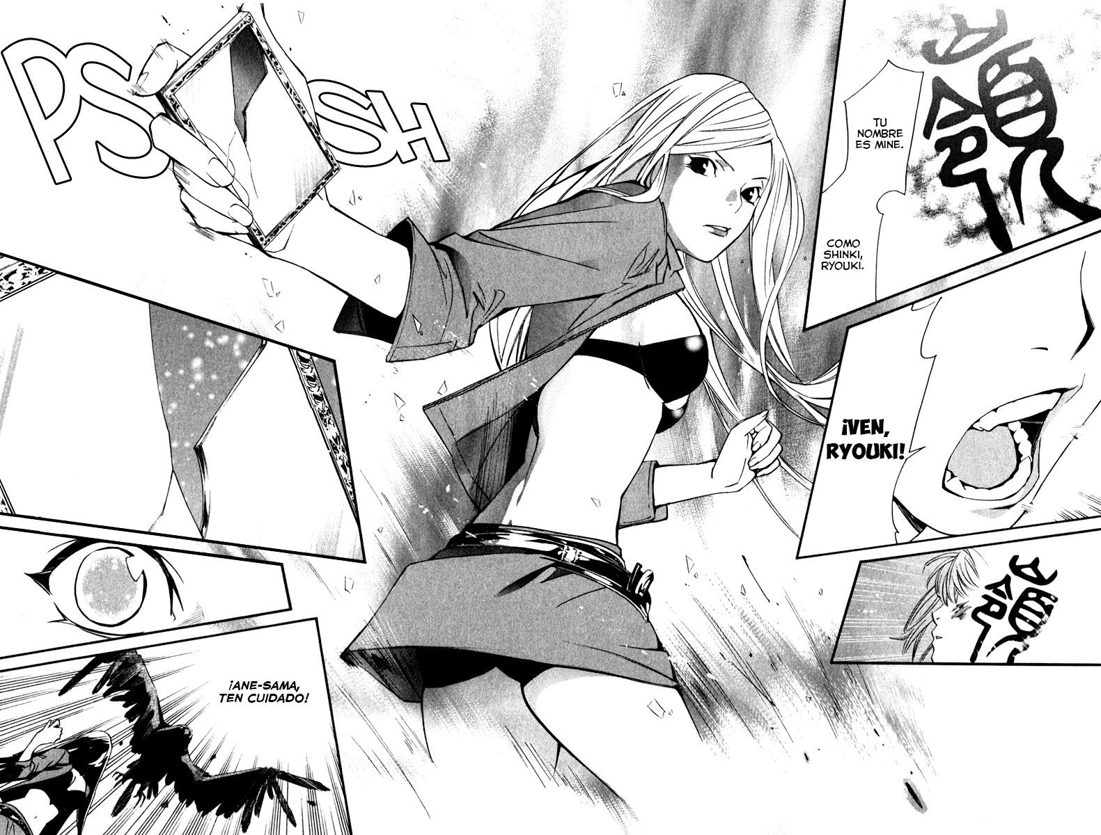 Read Noragami ES Manga Online