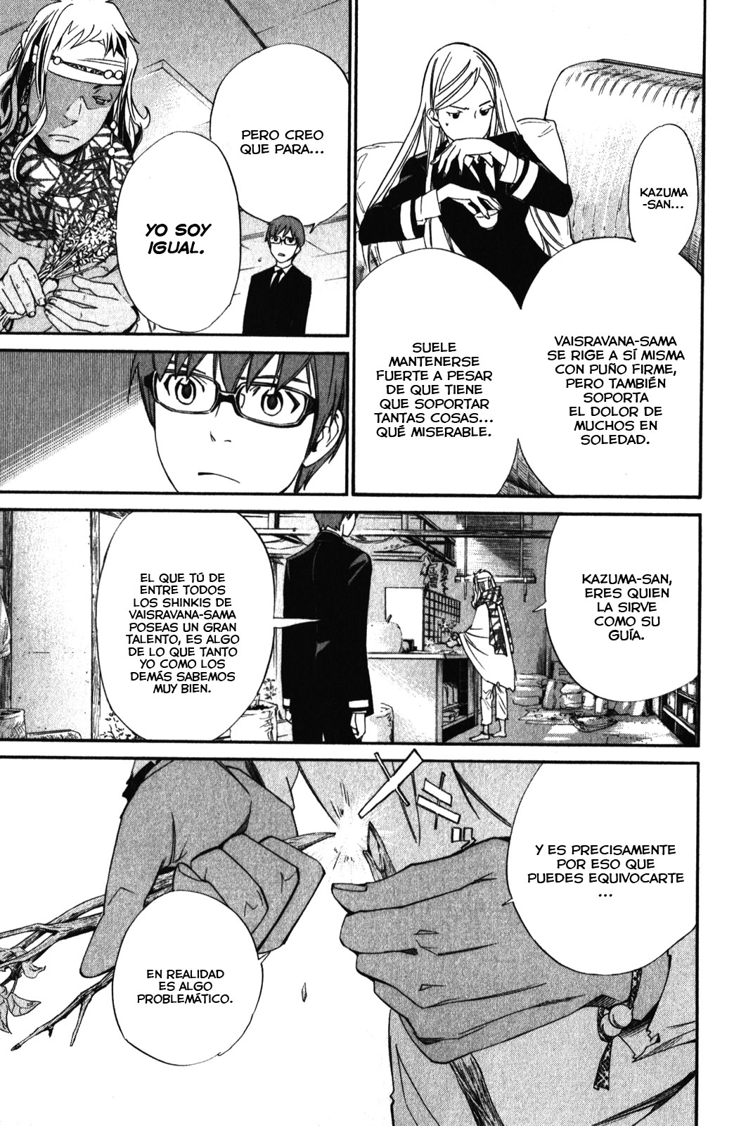 Read Noragami ES Manga Online