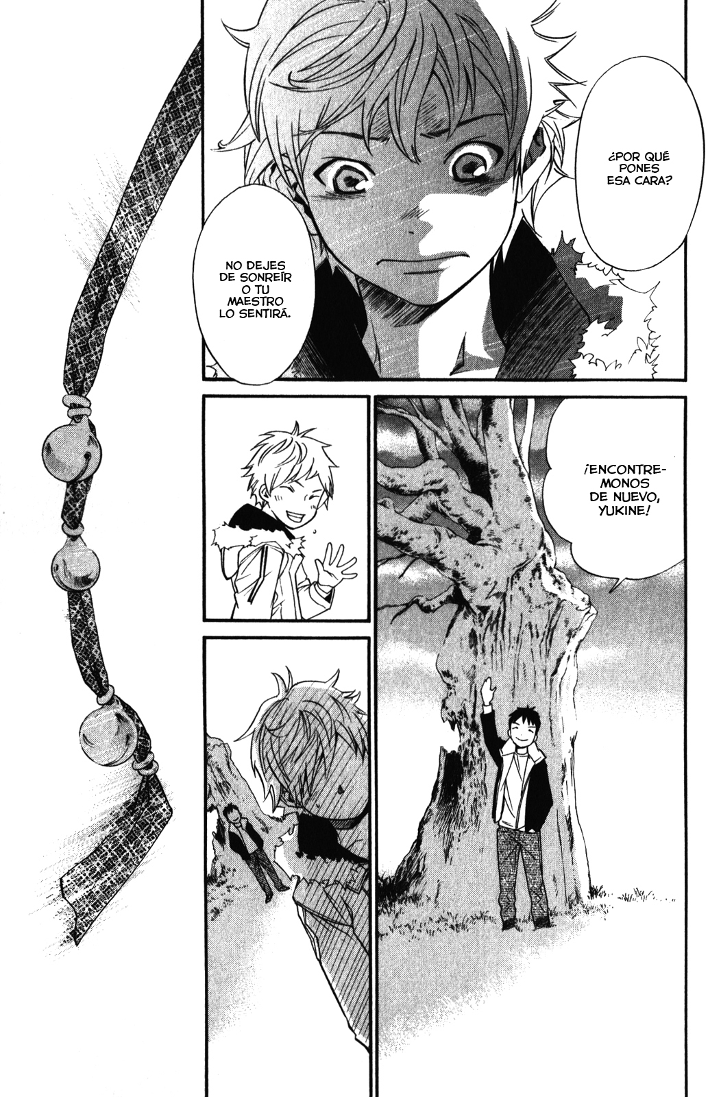 Read Noragami ES Manga Online