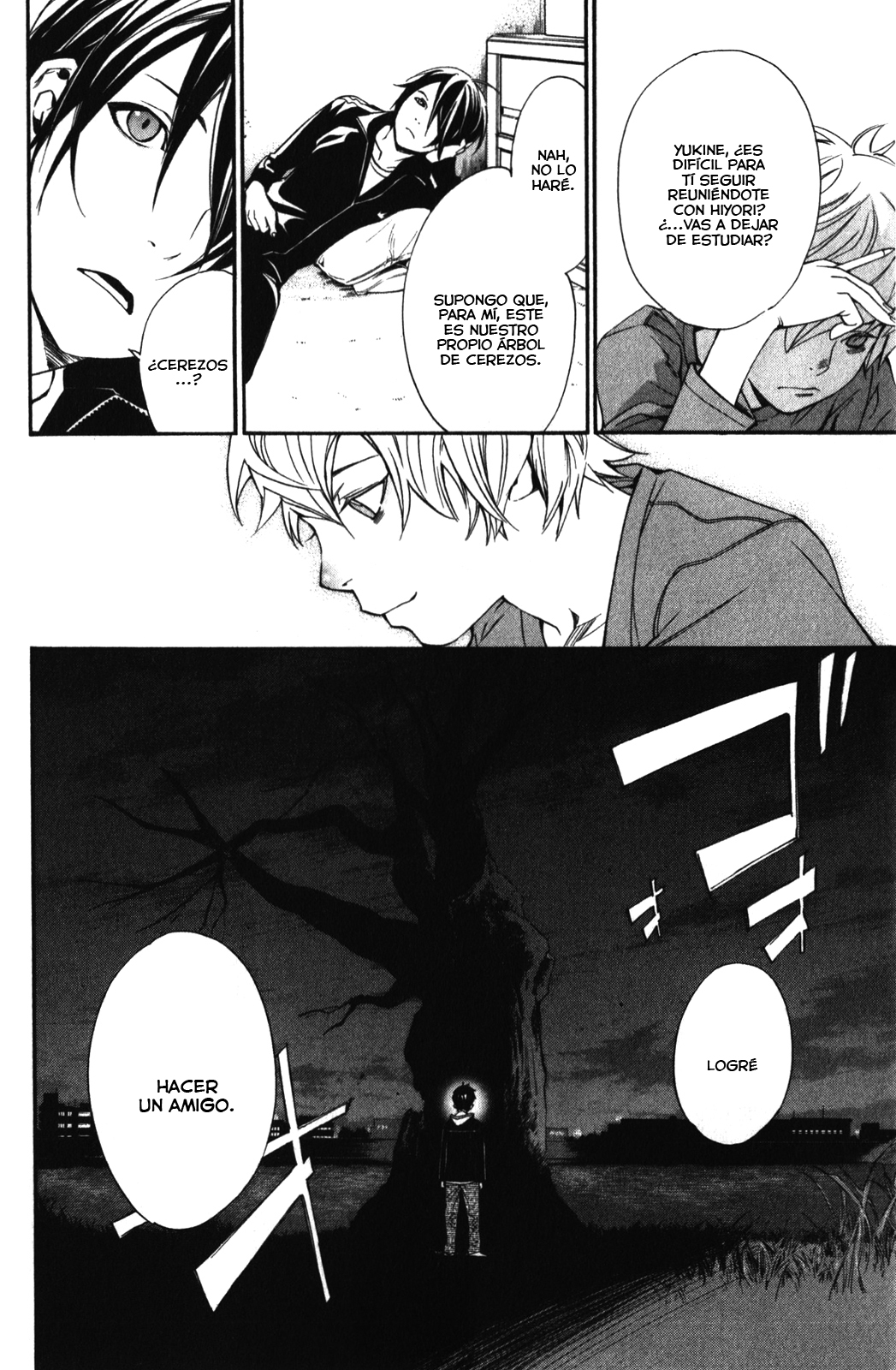 Read Noragami ES Manga Online