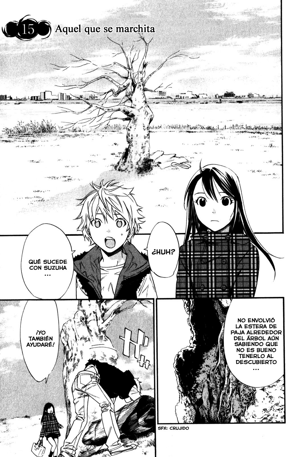 Read Noragami ES Manga Online