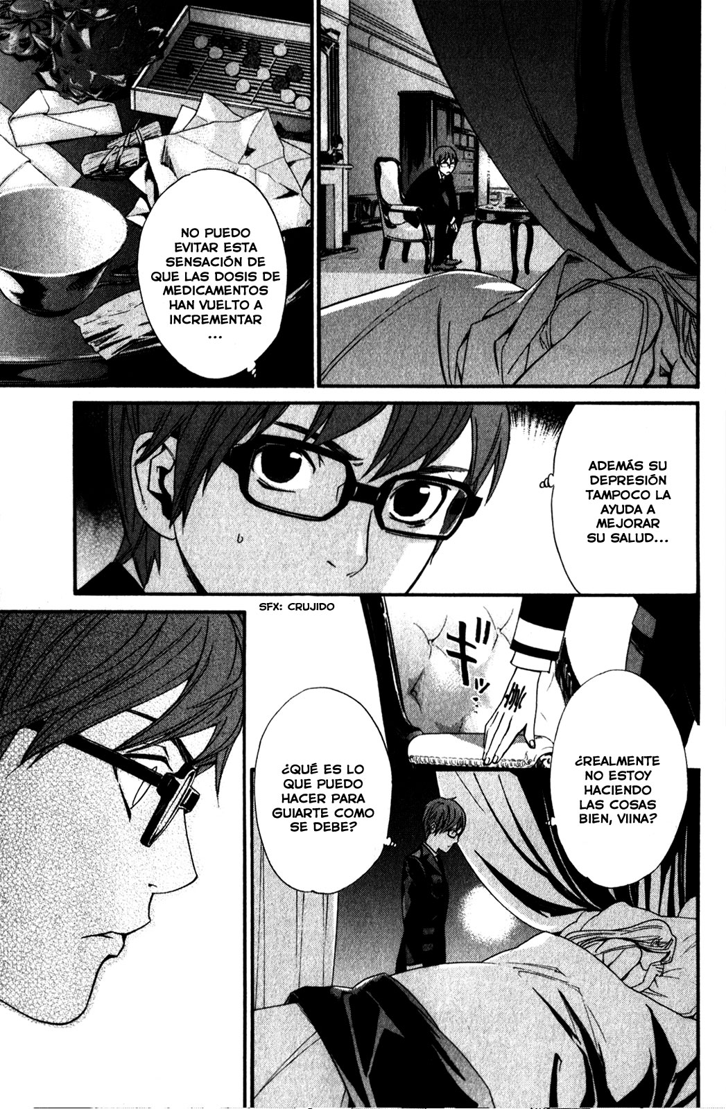 Read Noragami ES Manga Online