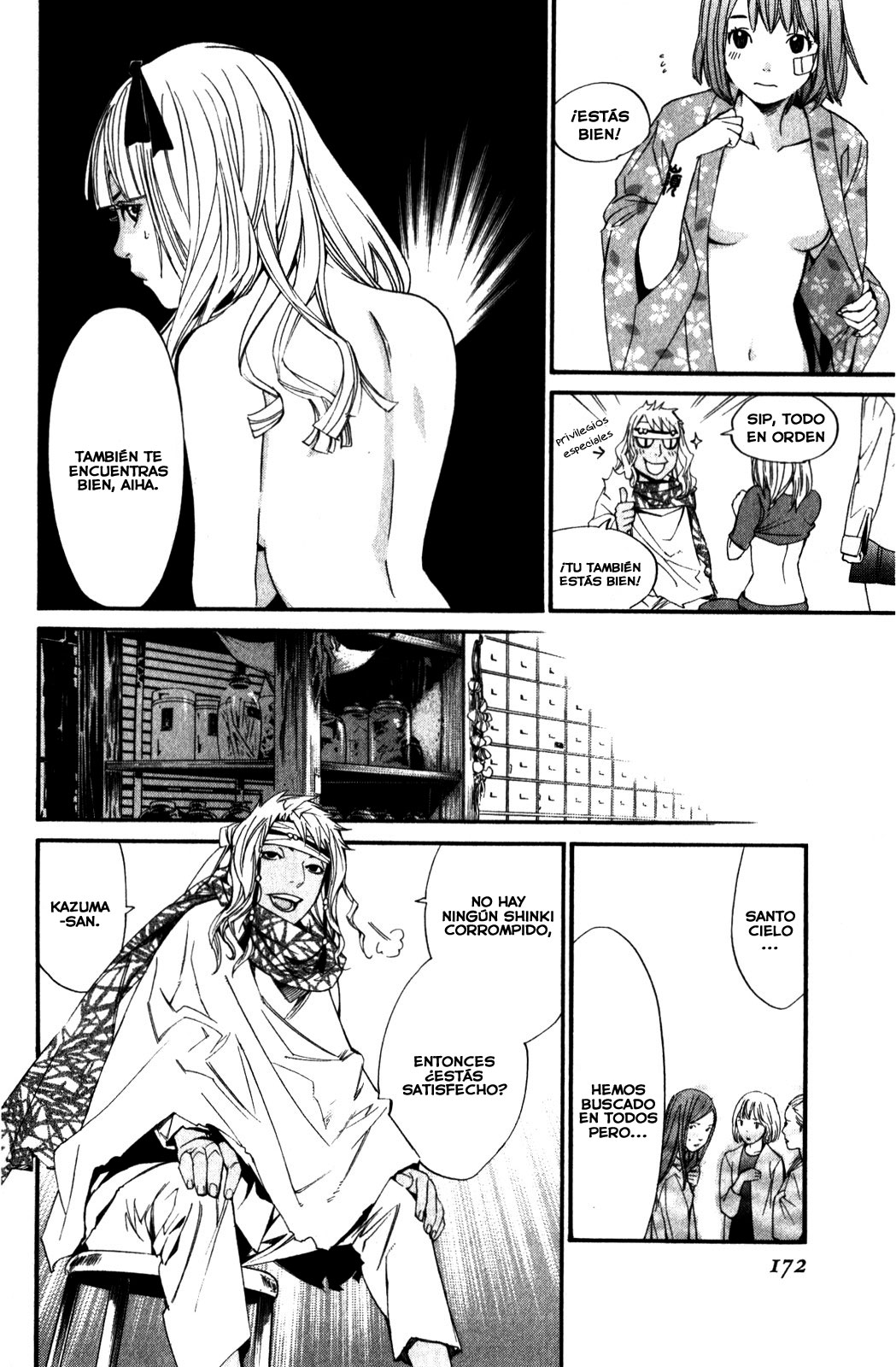 Read Noragami ES Manga Online