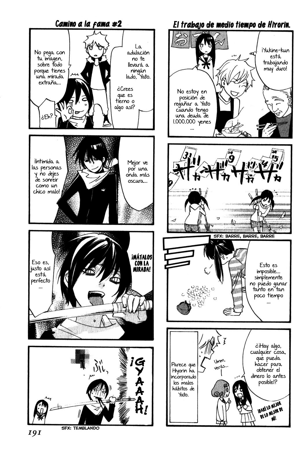 Read Noragami ES Manga Online