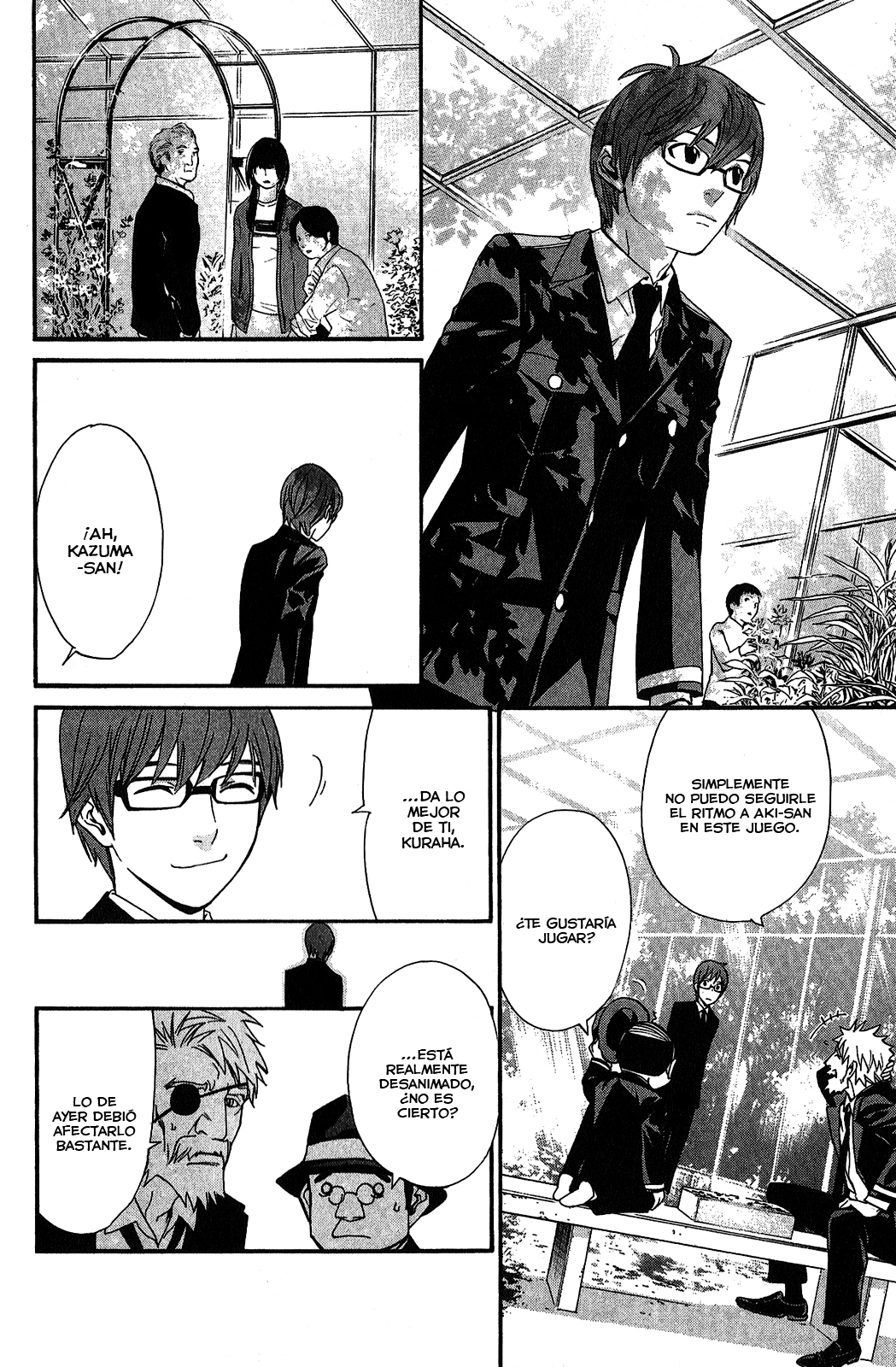 Read Noragami ES Manga Online