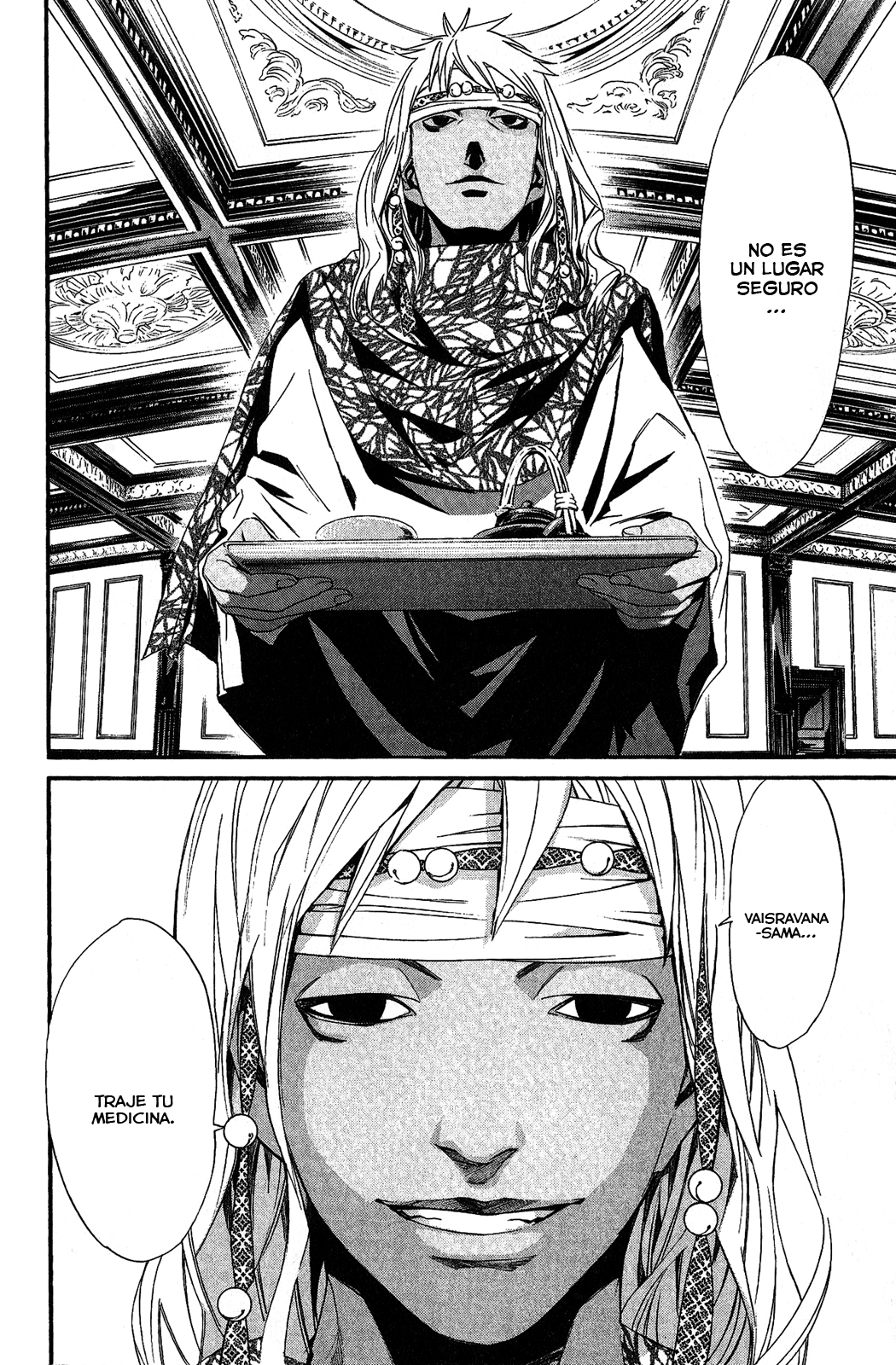 Read Noragami ES Manga Online