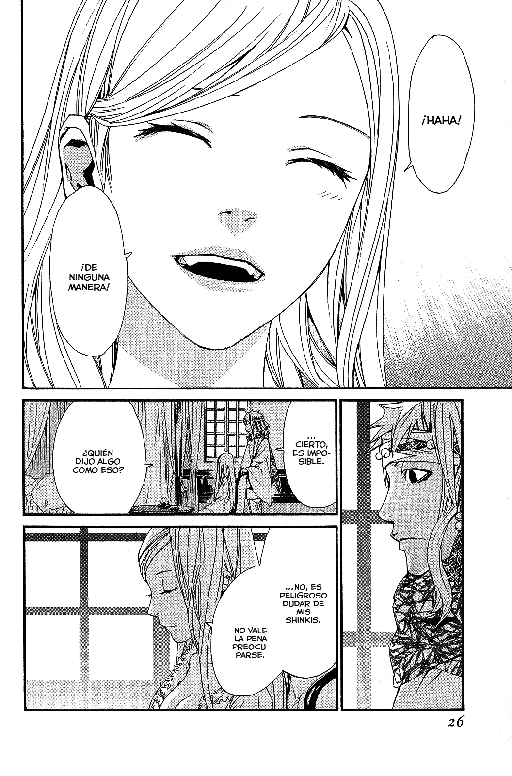 Read Noragami ES Manga Online
