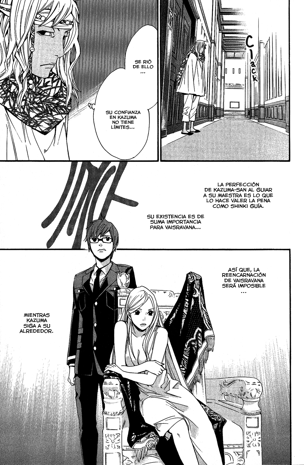 Read Noragami ES Manga Online