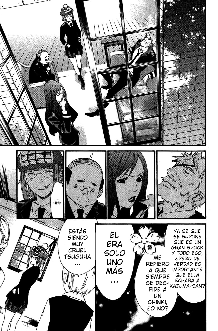 Read Noragami ES Manga Online