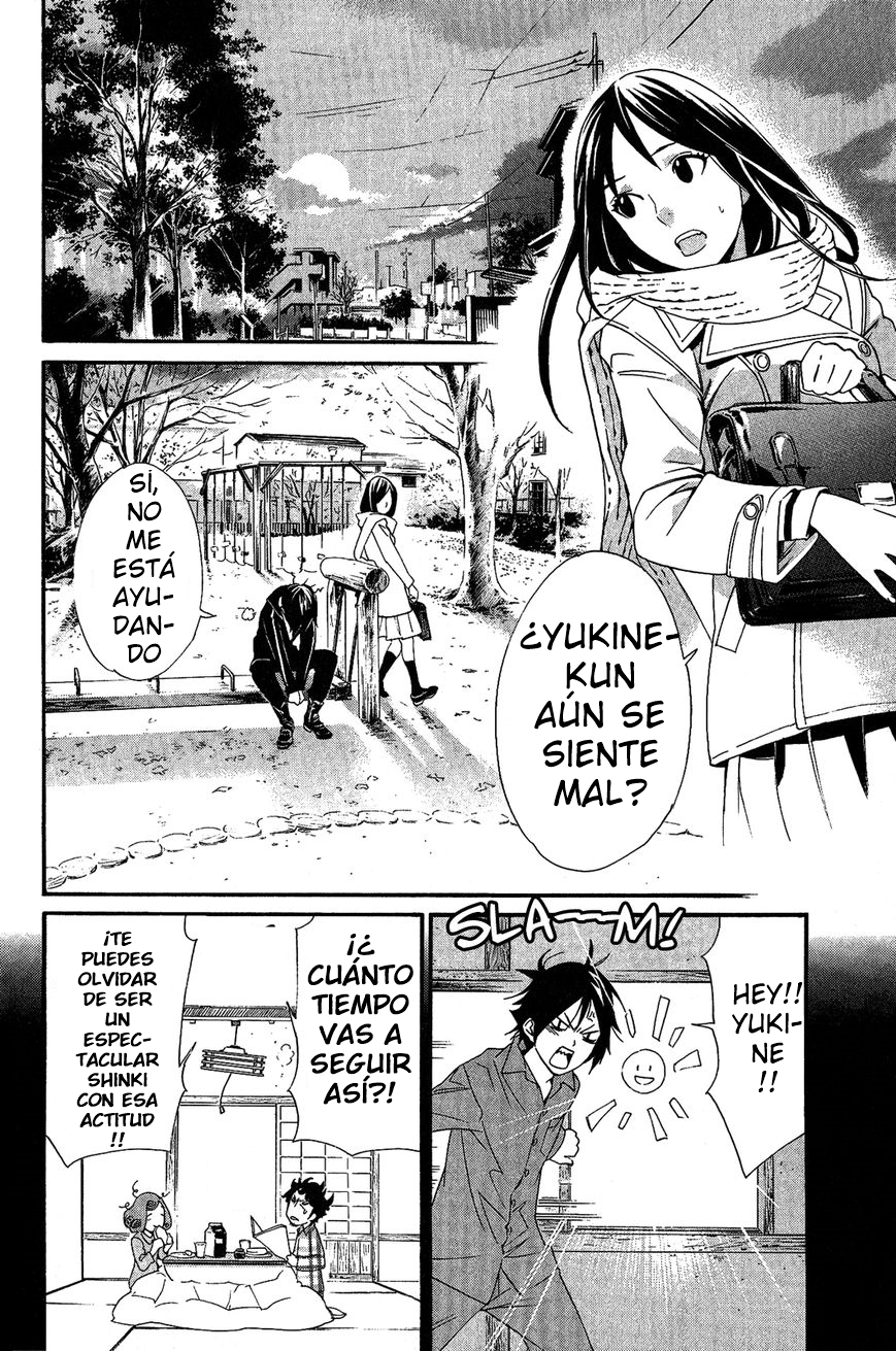Read Noragami ES Manga Online