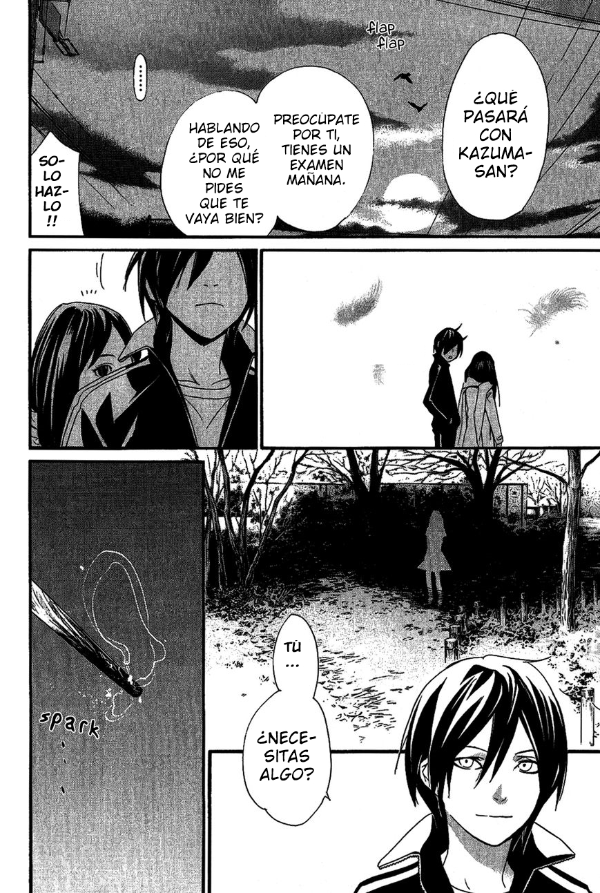 Read Noragami ES Manga Online