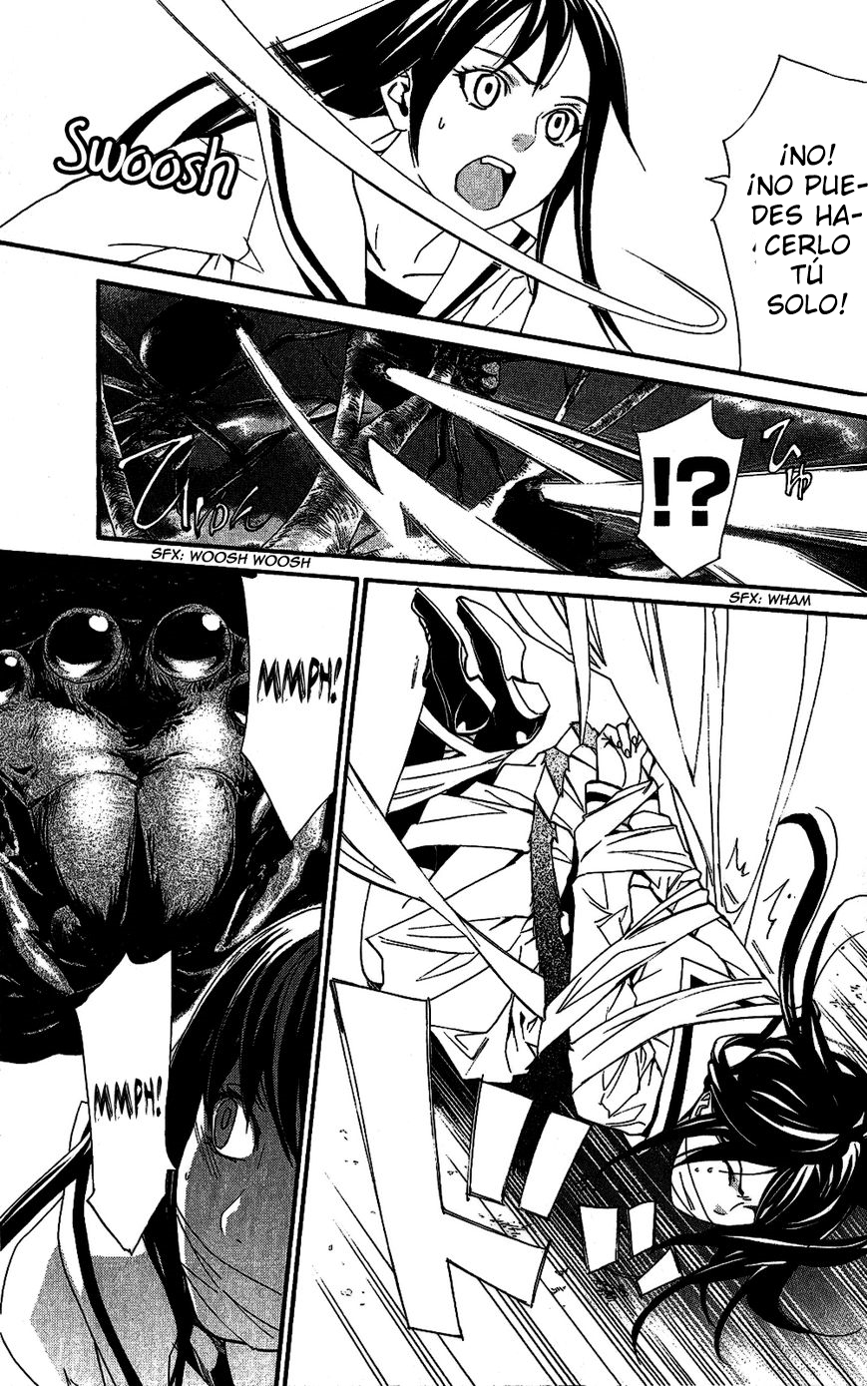 Read Noragami ES Manga Online
