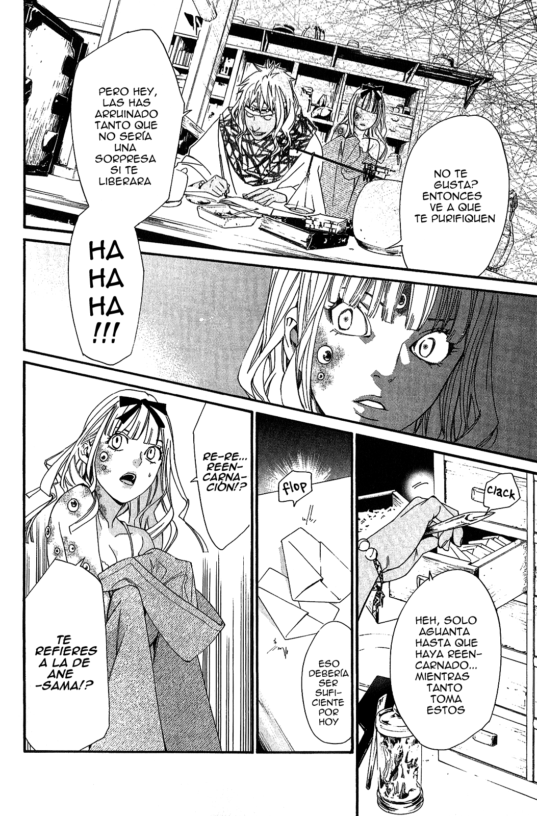 Read Noragami ES Manga Online