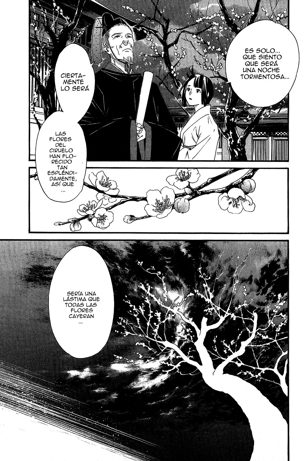 Read Noragami ES Manga Online