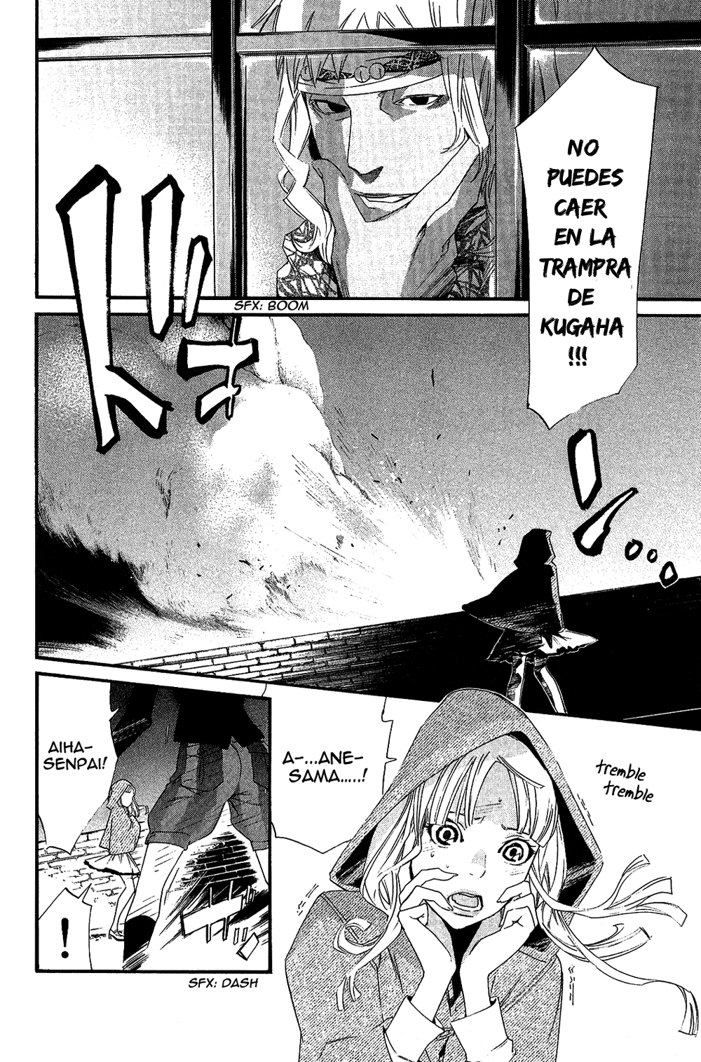 Read Noragami ES Manga Online