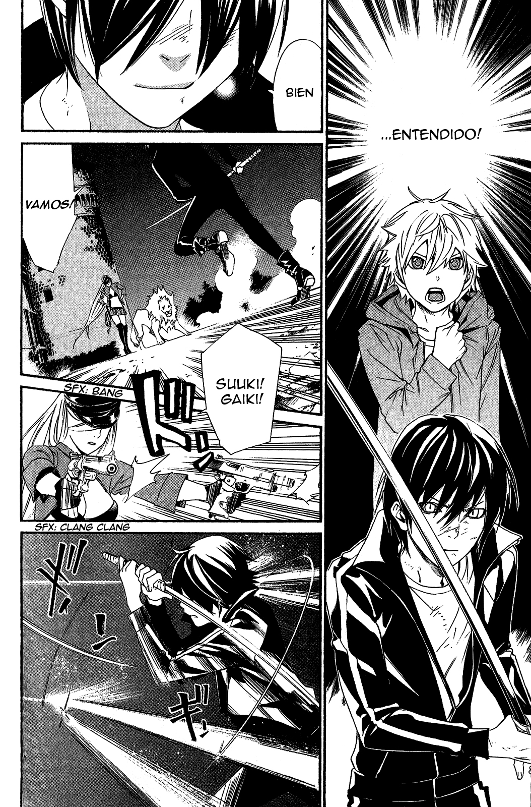 Read Noragami ES Manga Online