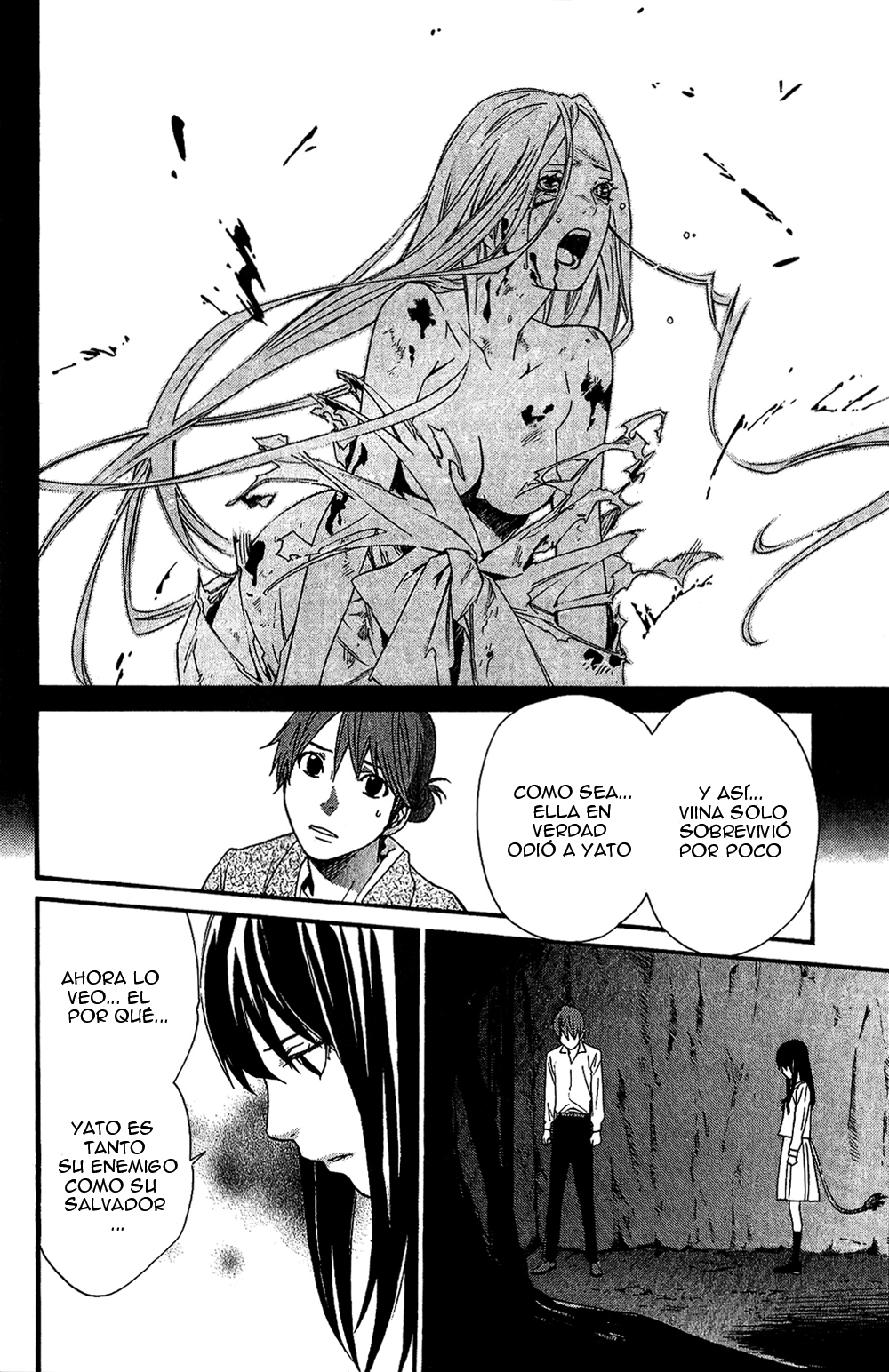 Read Noragami ES Manga Online