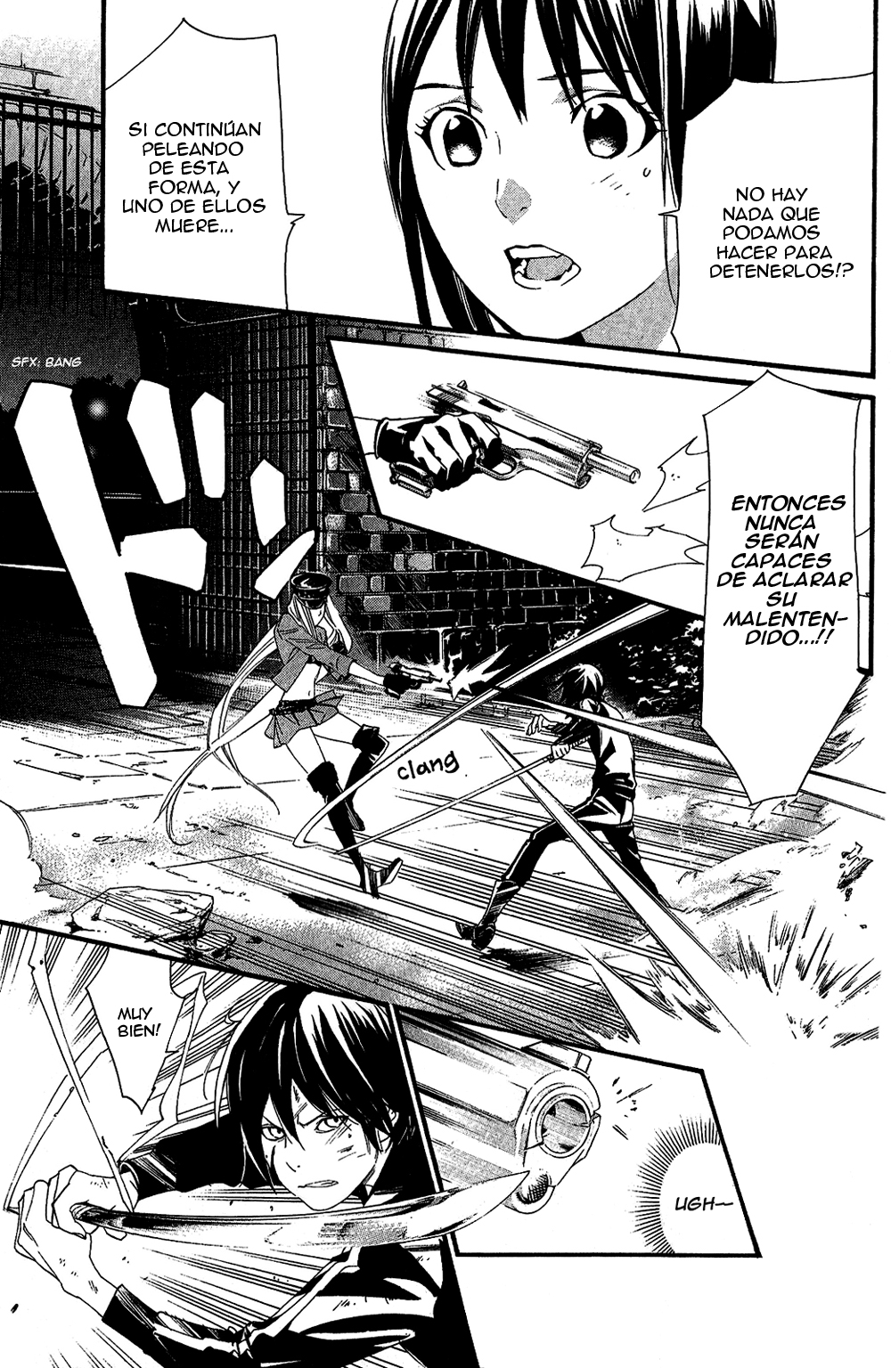 Read Noragami ES Manga Online