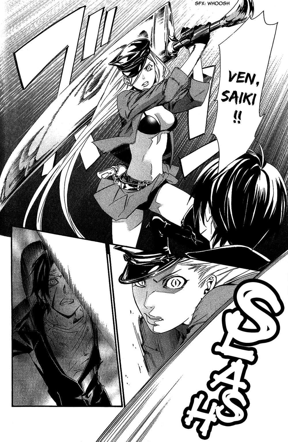 Read Noragami ES Manga Online