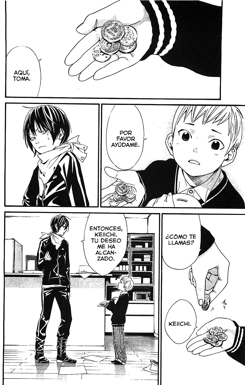 Read Noragami ES Manga Online