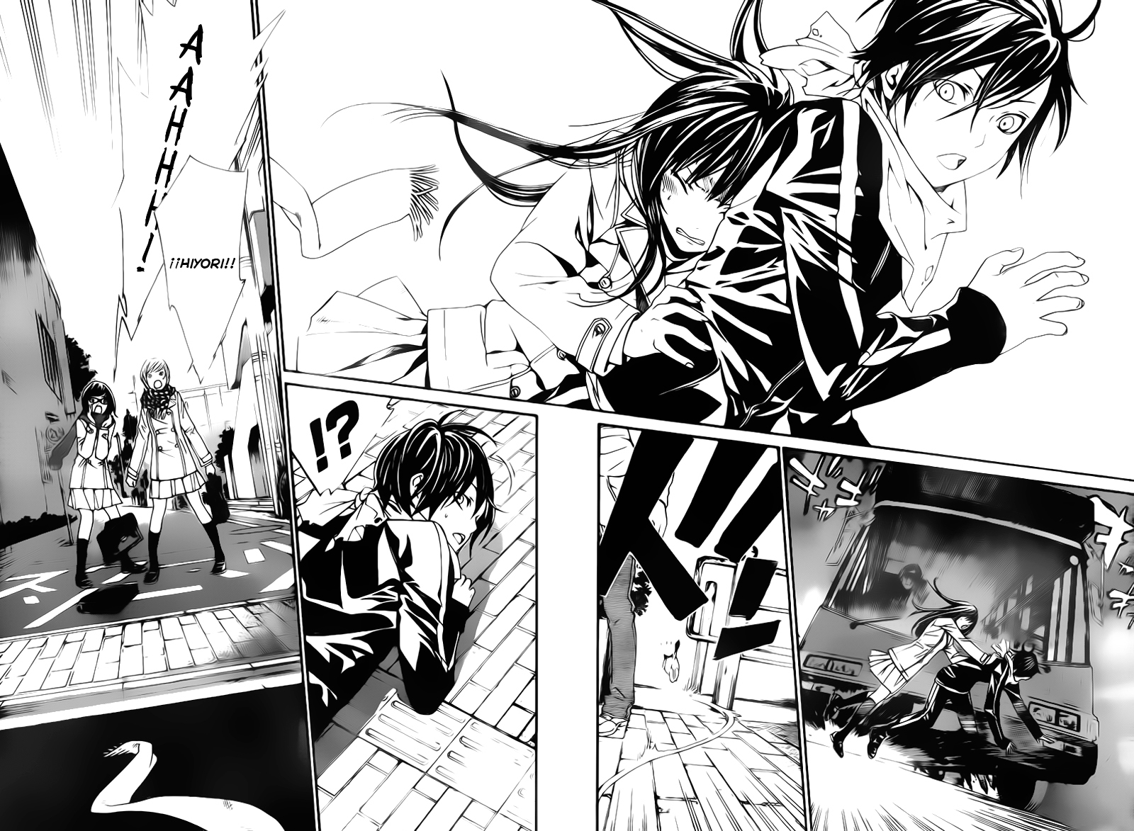 Read Noragami ES Manga Online
