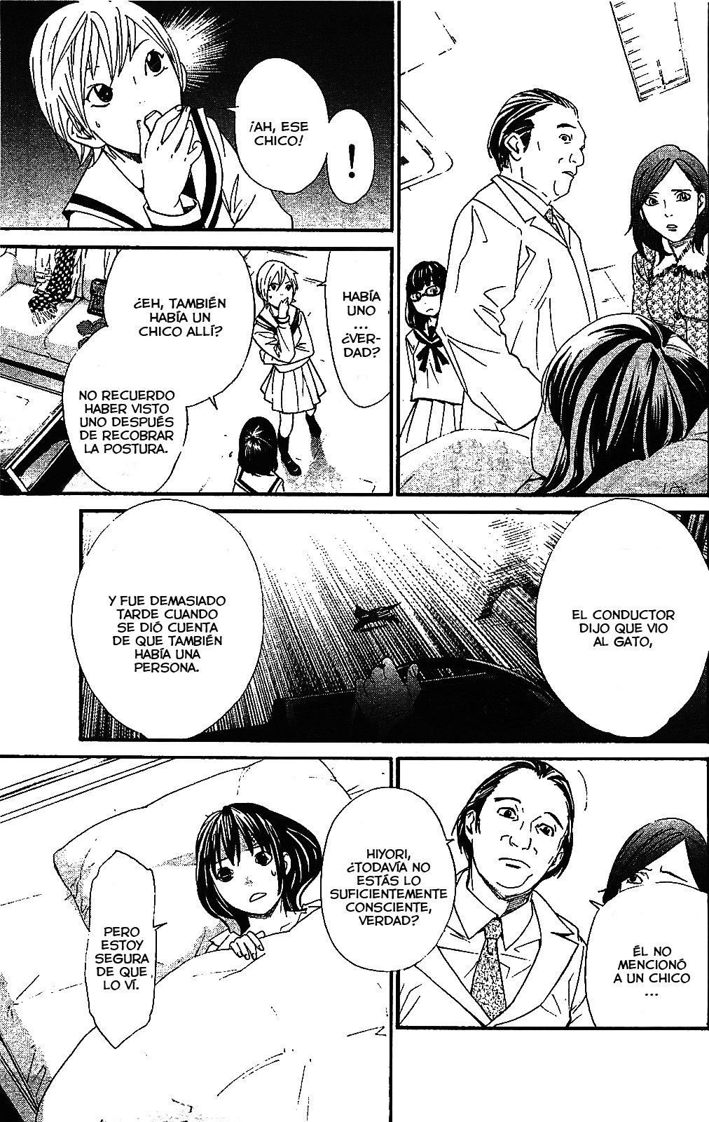 Read Noragami ES Manga Online