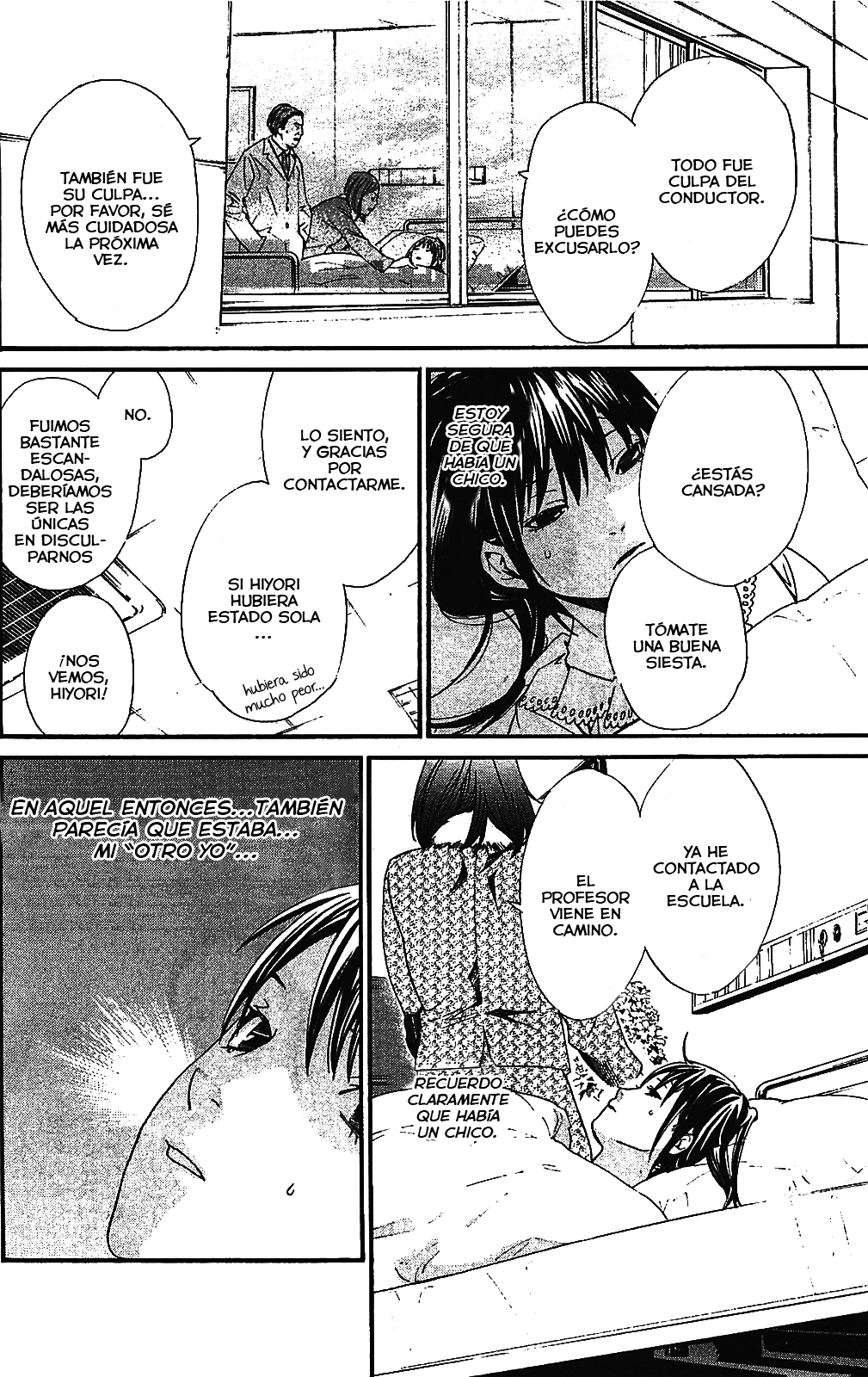 Read Noragami ES Manga Online