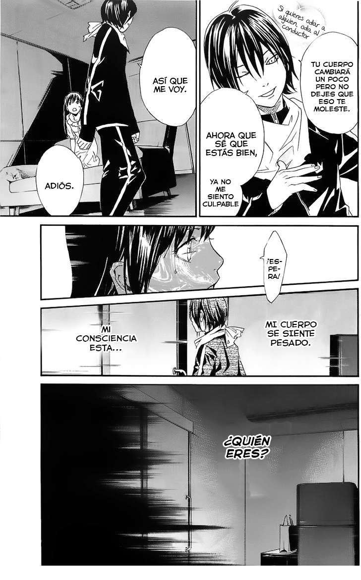Read Noragami ES Manga Online