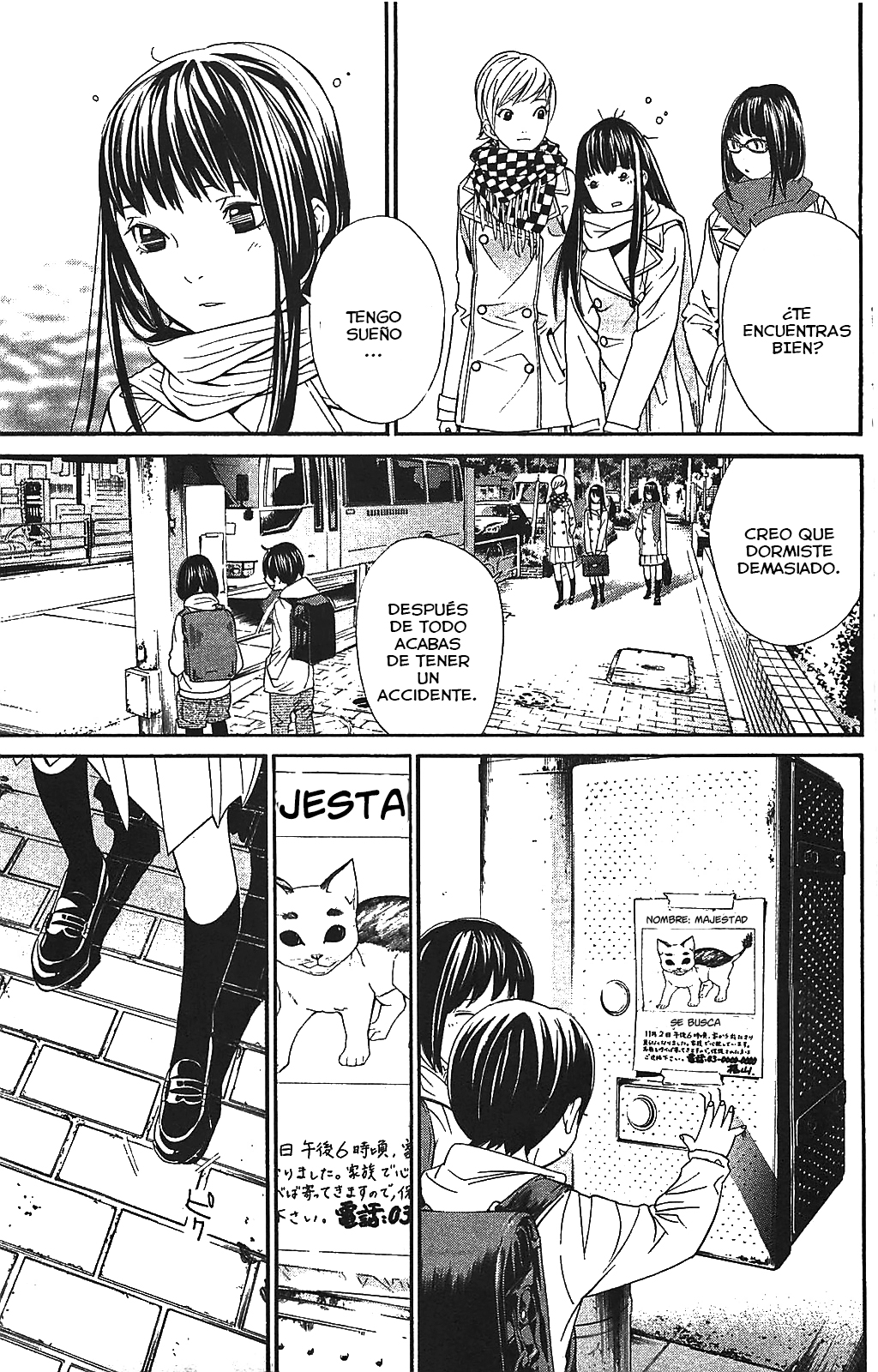 Read Noragami ES Manga Online