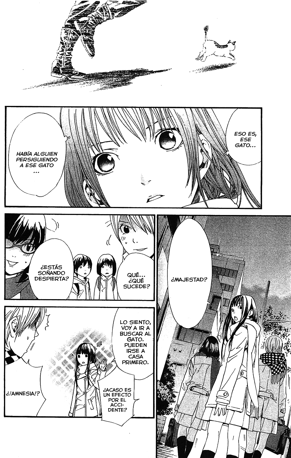 Read Noragami ES Manga Online