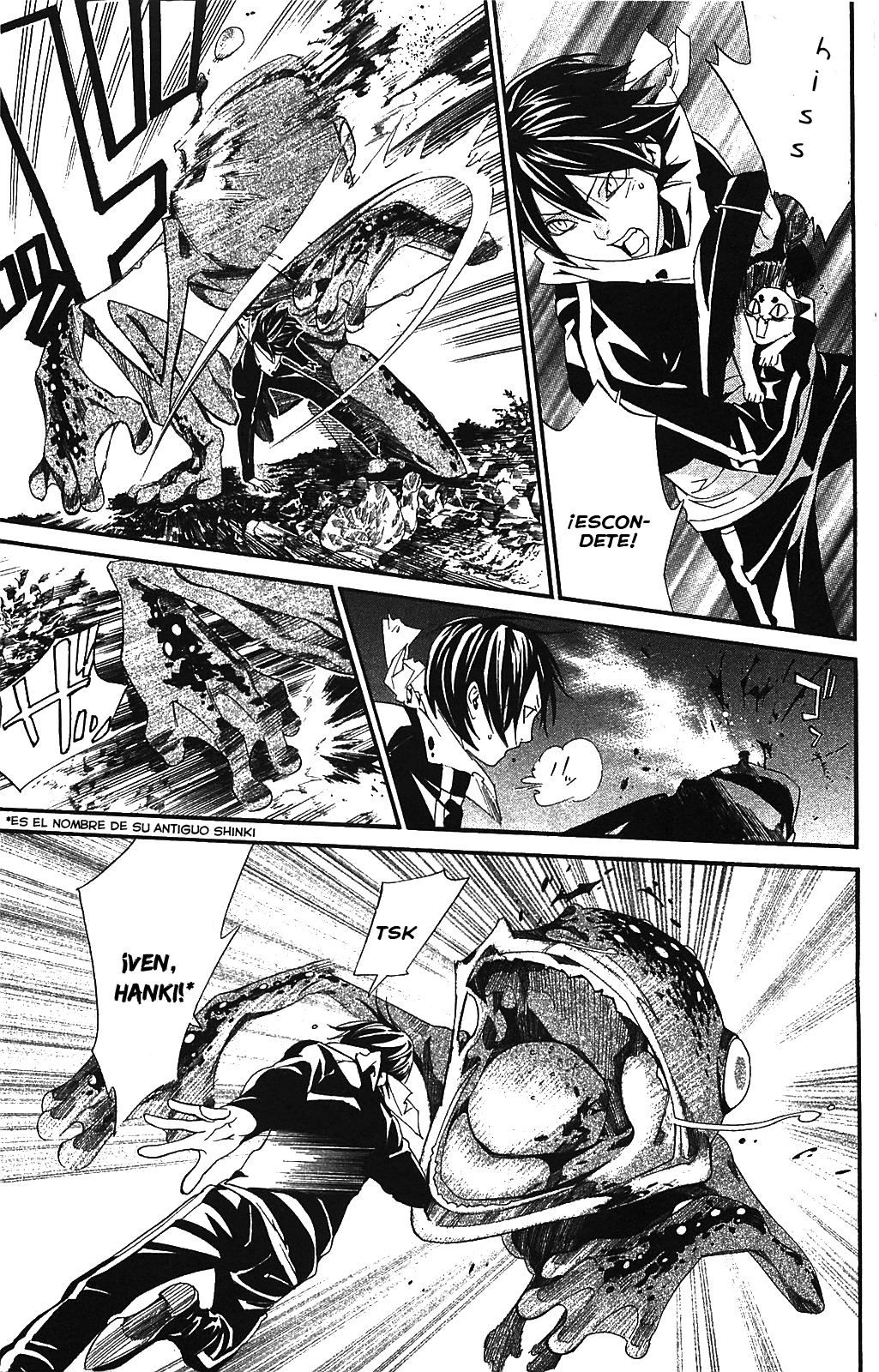 Read Noragami ES Manga Online