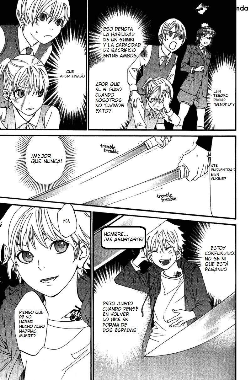 Read Noragami ES Manga Online