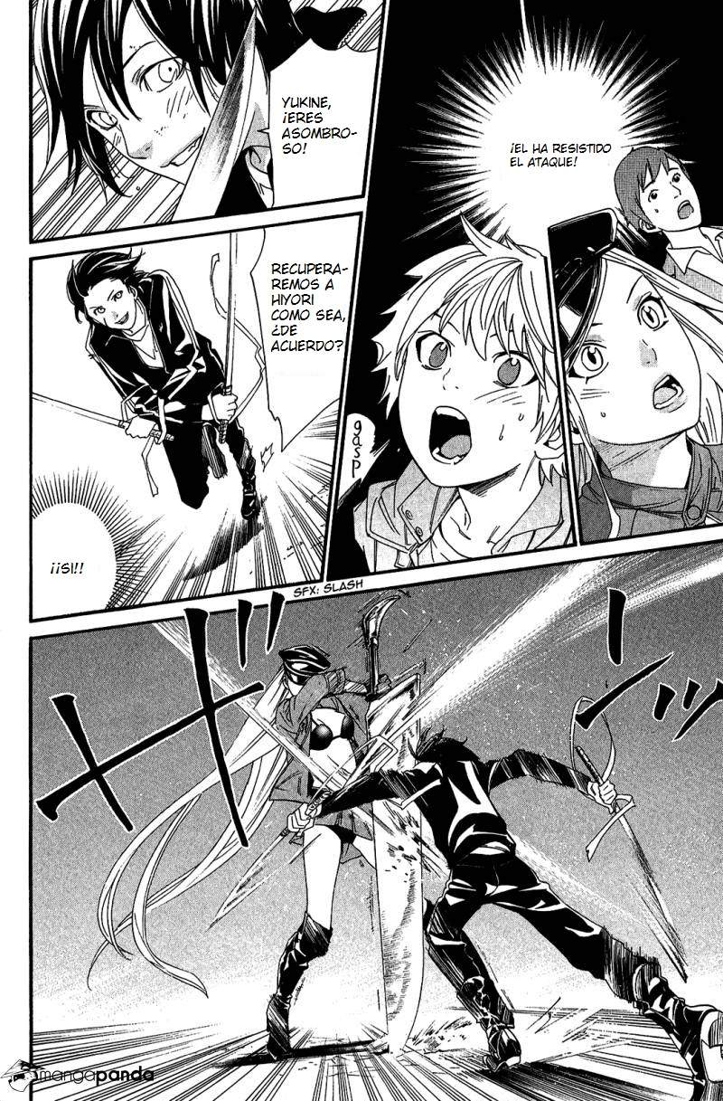 Read Noragami ES Manga Online