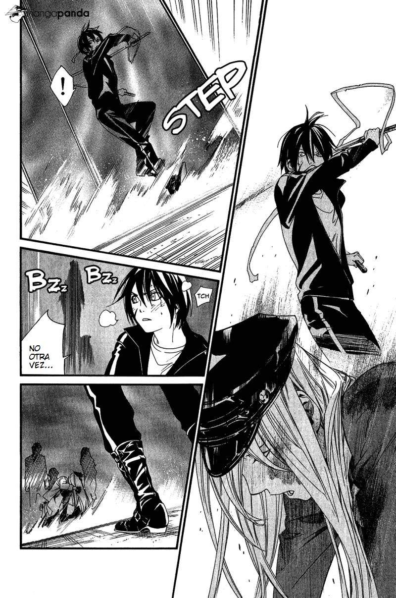 Read Noragami ES Manga Online