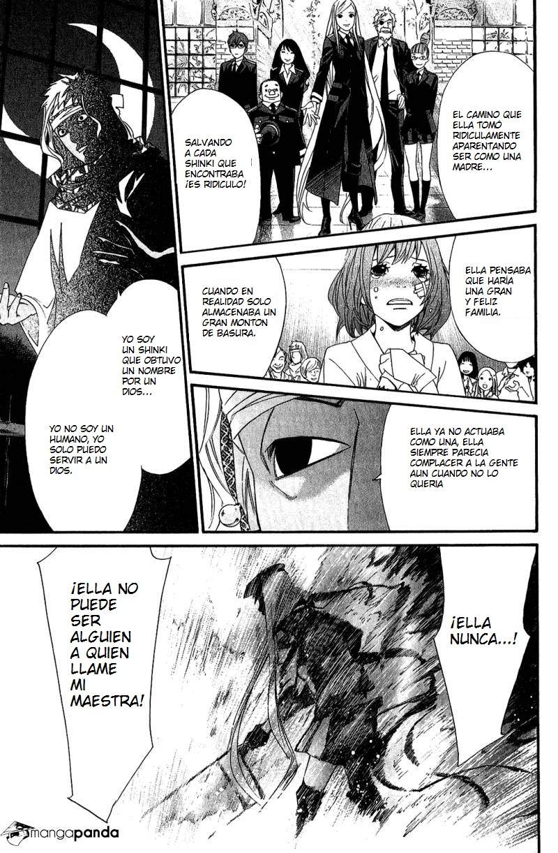 Read Noragami ES Manga Online