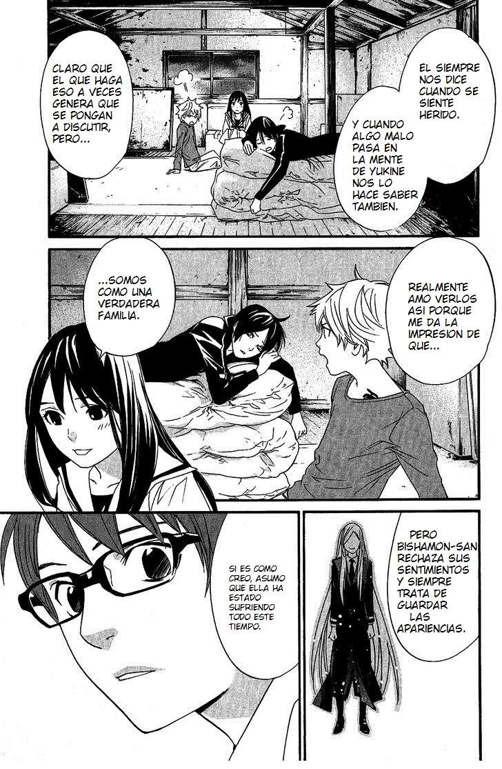 Read Noragami ES Manga Online