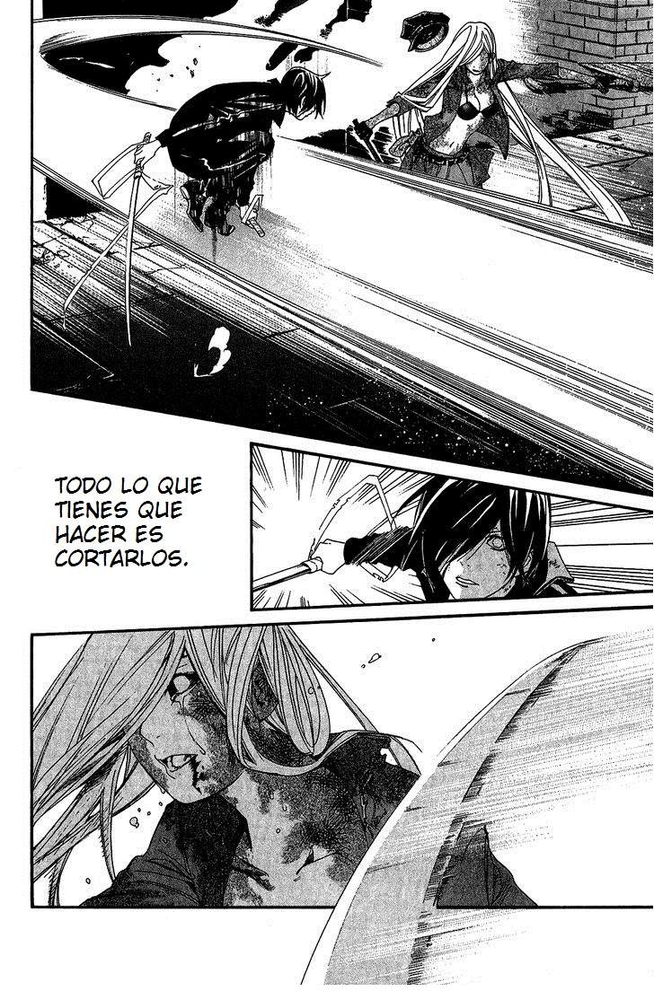 Read Noragami ES Manga Online