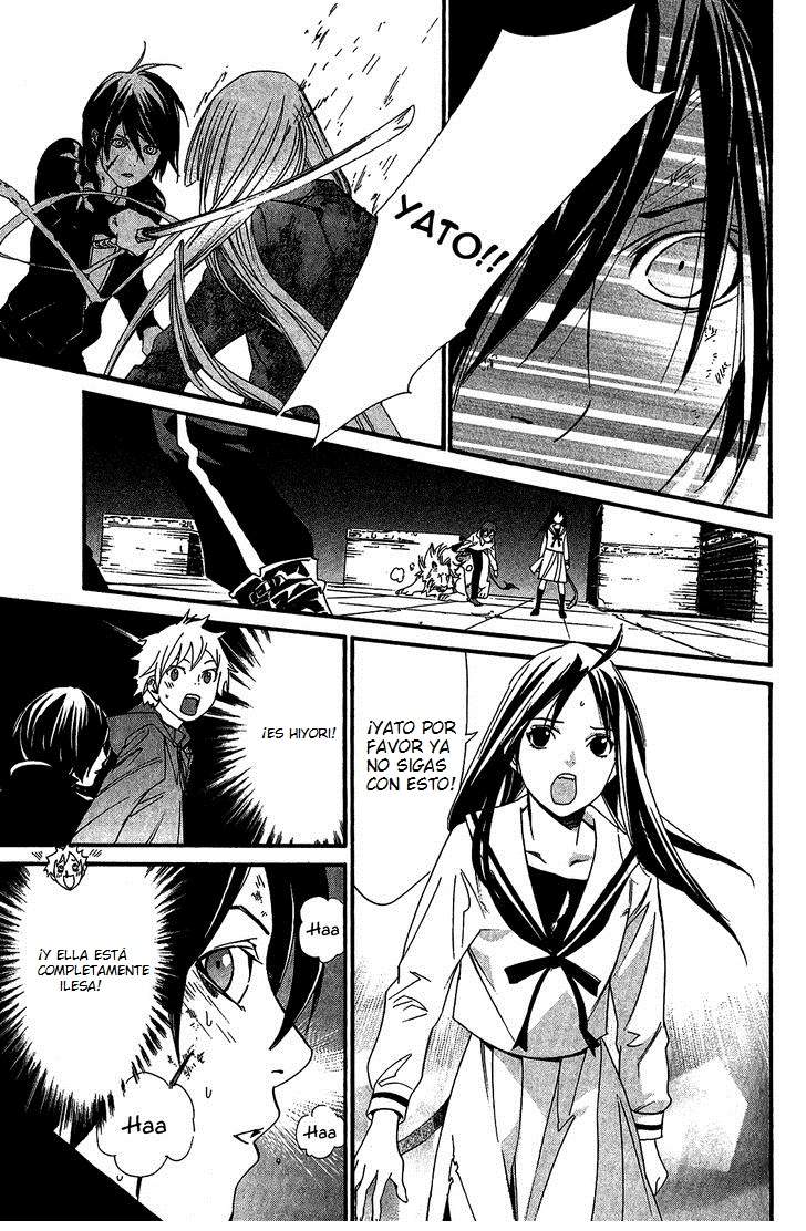 Read Noragami ES Manga Online