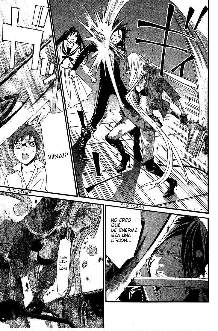 Read Noragami ES Manga Online