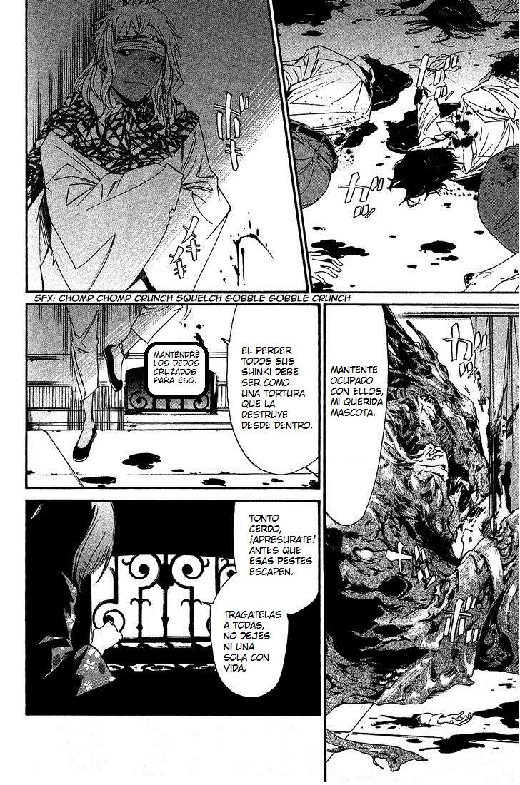 Read Noragami ES Manga Online