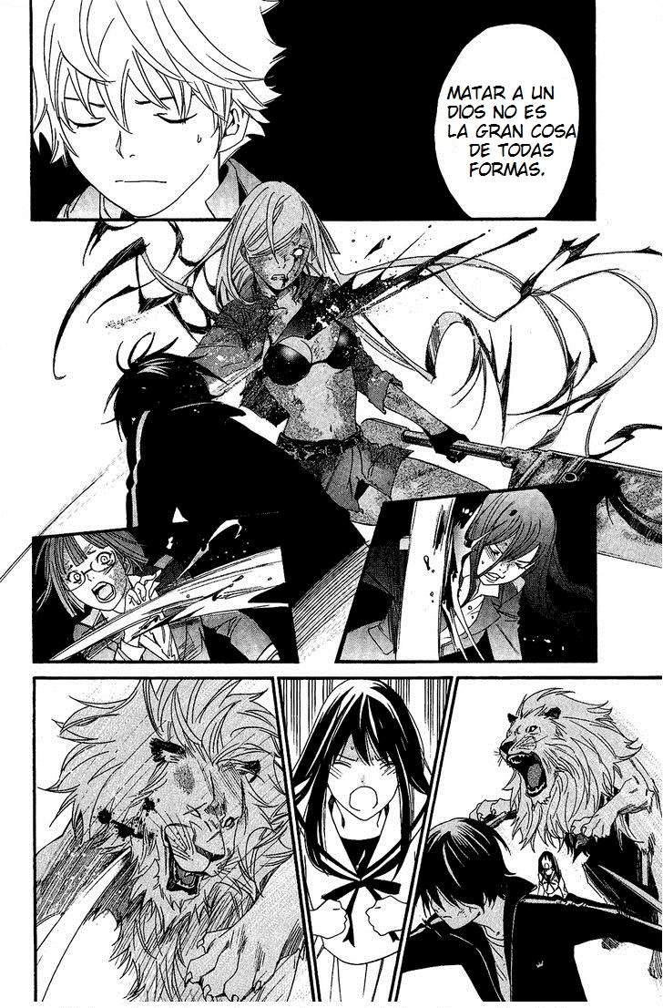 Read Noragami ES Manga Online