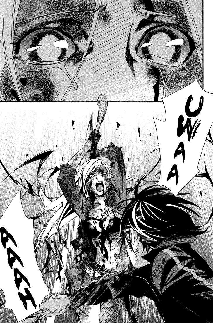 Read Noragami ES Manga Online