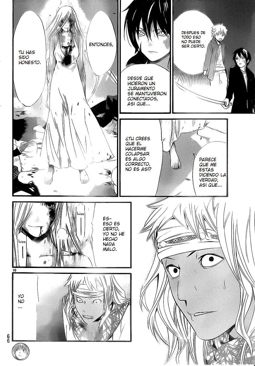 Read Noragami ES Manga Online