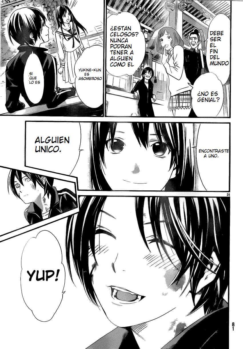 Read Noragami ES Manga Online