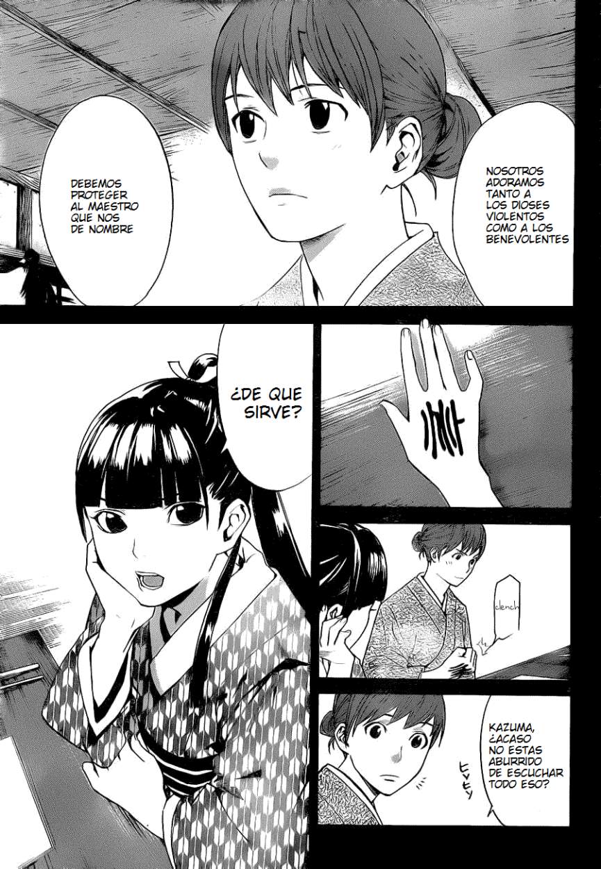 Read Noragami ES Manga Online